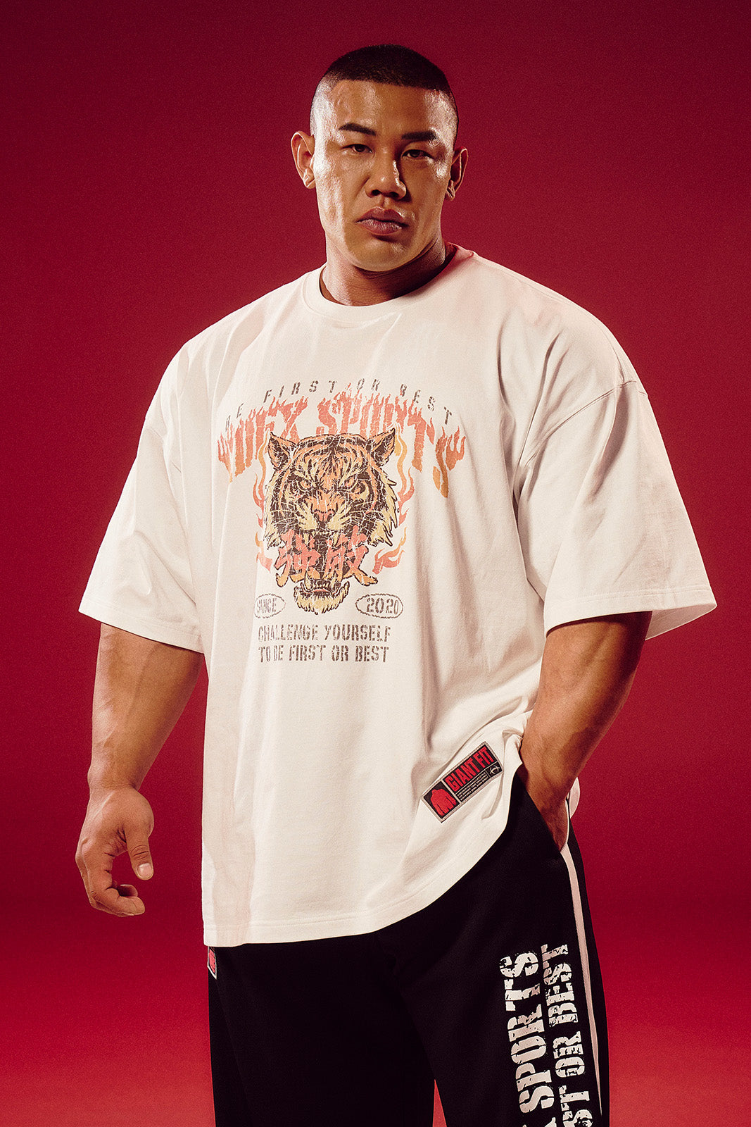Strong Dexter Tiger Giant Fit Short Sleeve
