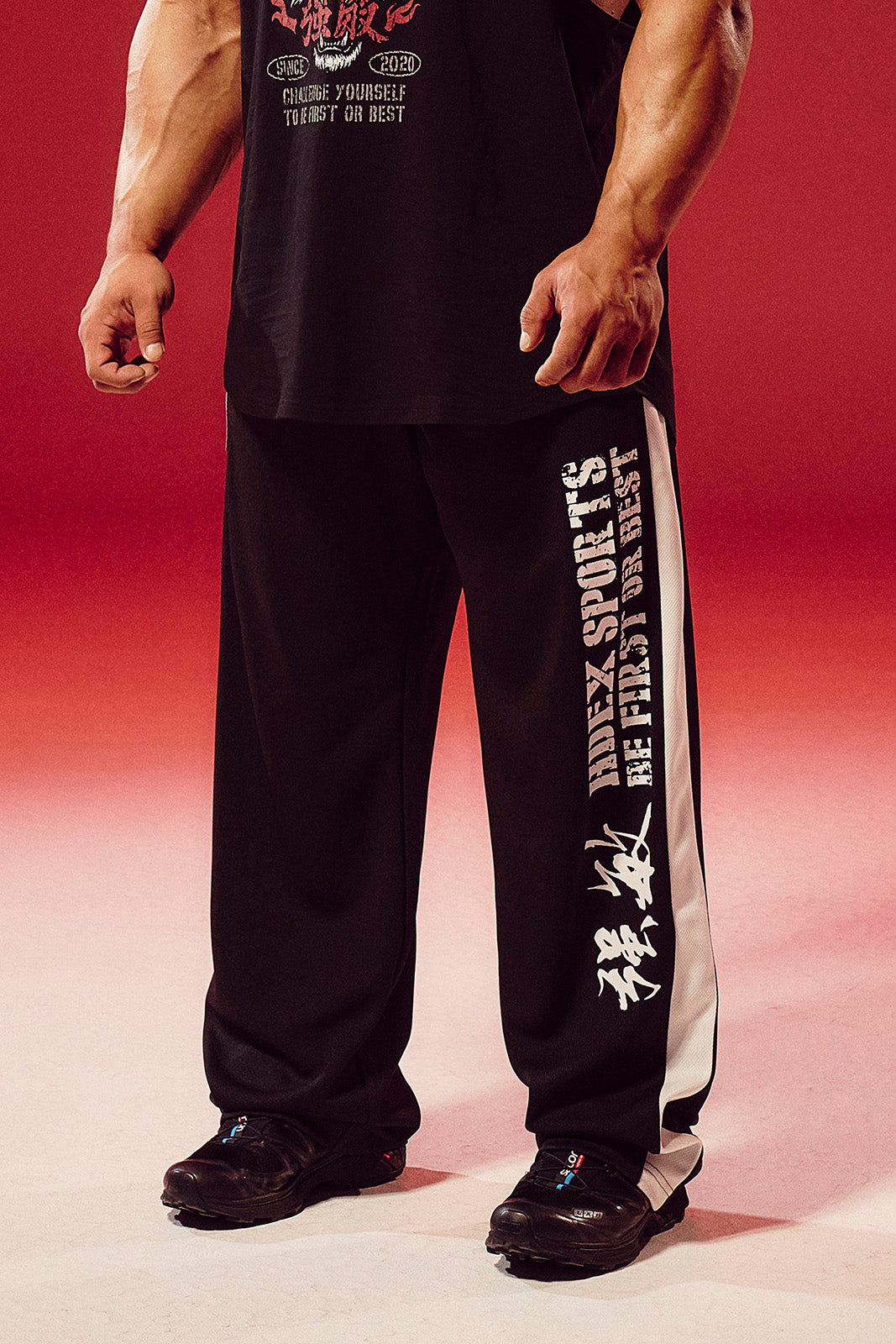 Strong Dexter Giant Fit Mesh Wide Pants